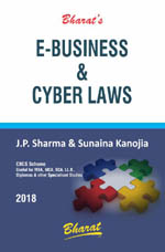  Buy E-Business & Cyber Laws